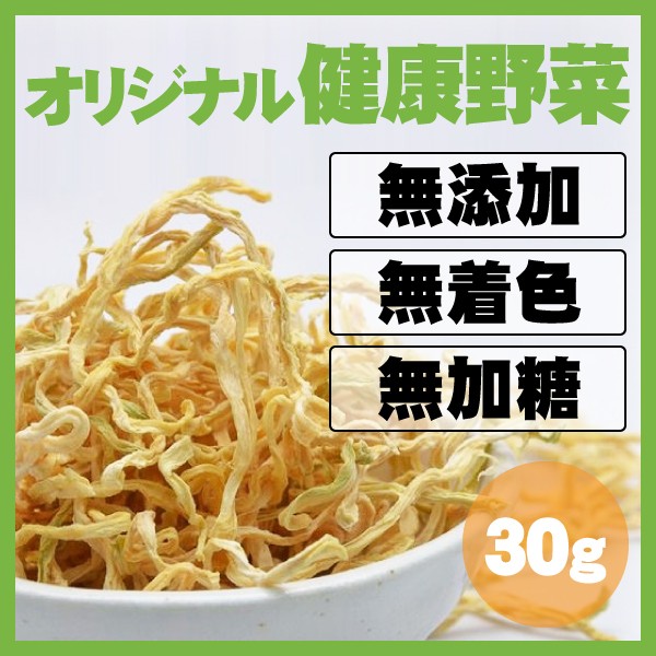 牧草市場 【送料無料】牧草市場 チモシーのチカラ グルテンフリー 1kg