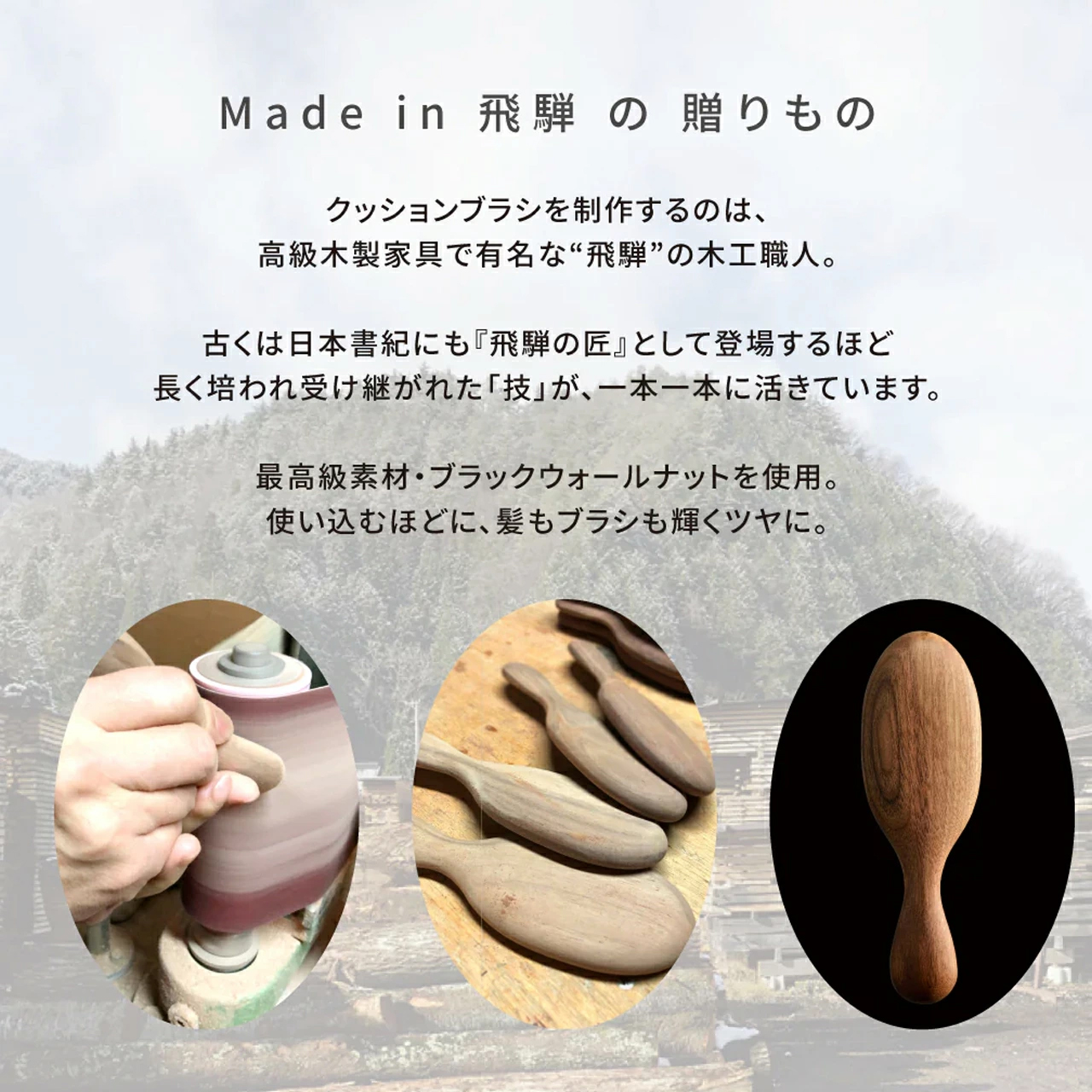 Reーviii 正規代理店 ルーヴルドー クッション ブラシ マイナス電子 美