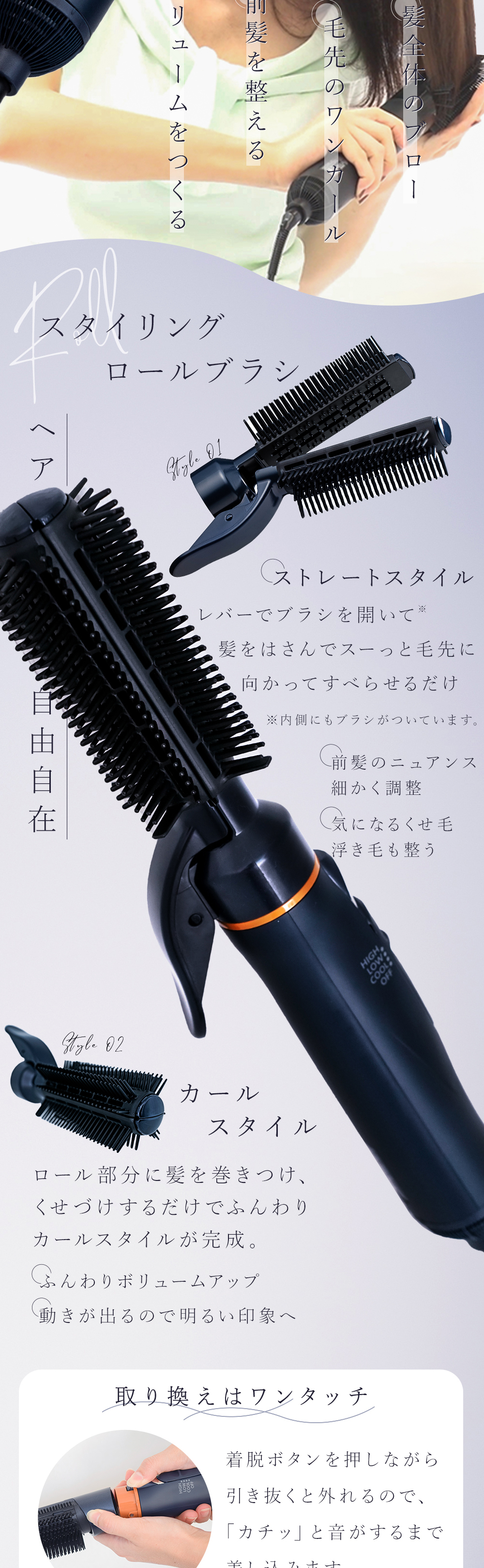 楽天市場】louvredo 復元ドライヤー（ドライヤー・ヘアアイロン