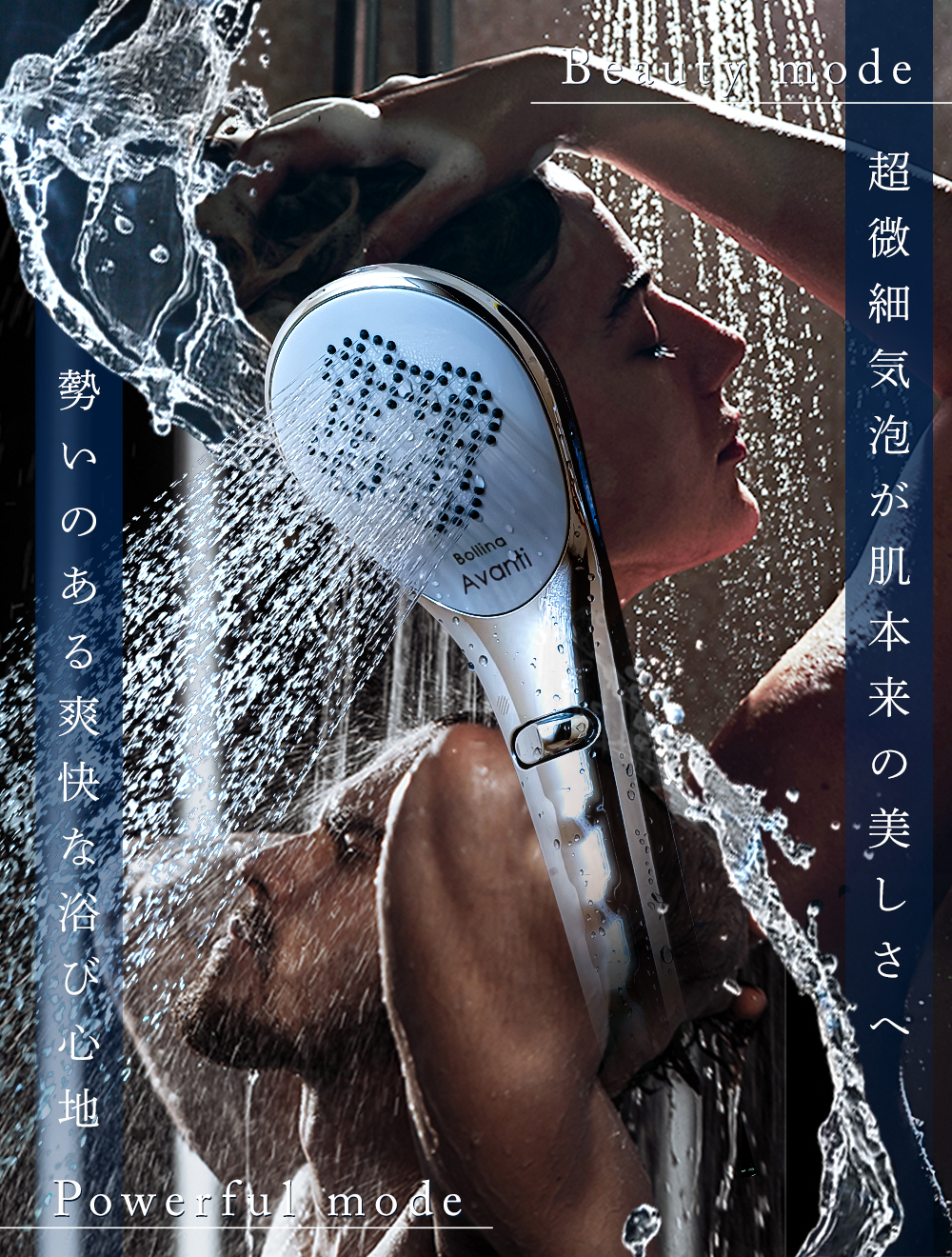 【価格破壊‼️定価14300円】ベネトン フラワーモチーフ三角ビキニ WT 1895233141.jpg?1682851585