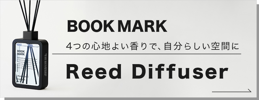 BOOKMARK_ReedDiffuser