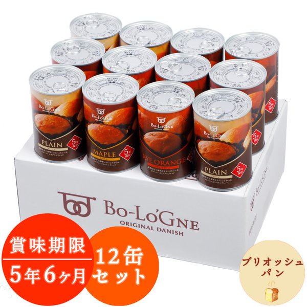 いいスタイルいいスタイル備蓄deボローニャ12缶セット（賞味期限5年6ヶ月） 避難生活用品