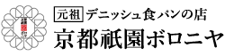 京都祇園ボロニヤ ロゴ