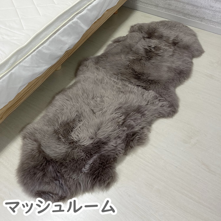 ムートンラグ 洗える 2匹 長毛 高品質 送料無料 ラグ ムートン マット