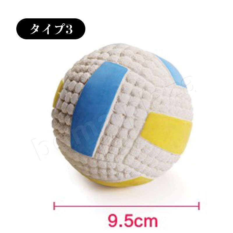 犬おもちゃ 犬用おもちゃ 壊れない 丈夫 噛む ペットのおもちゃ 犬おもちゃボール 犬おもちゃロープ 歯磨きボール トレス解消 噛むおもちゃ 遊び道具 Qyg Boma Plaza 通販 Yahoo ショッピング