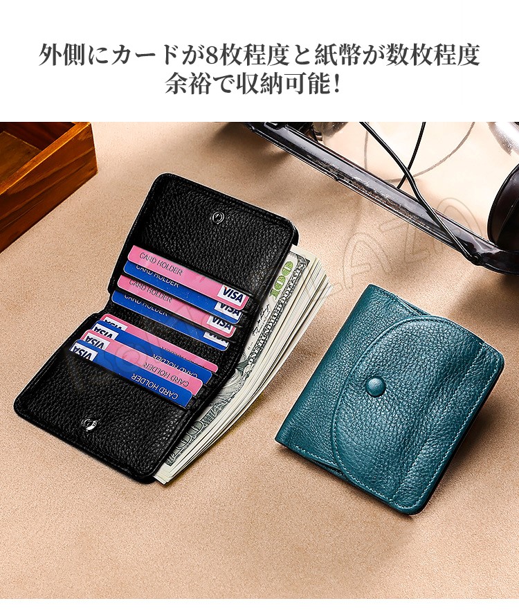 財布 小銭入れ 本革 ボックス型 コインケース メンズ レザー 薄型 カード入れ 紳士 財布 使いやすい カードが入る おしゃれ