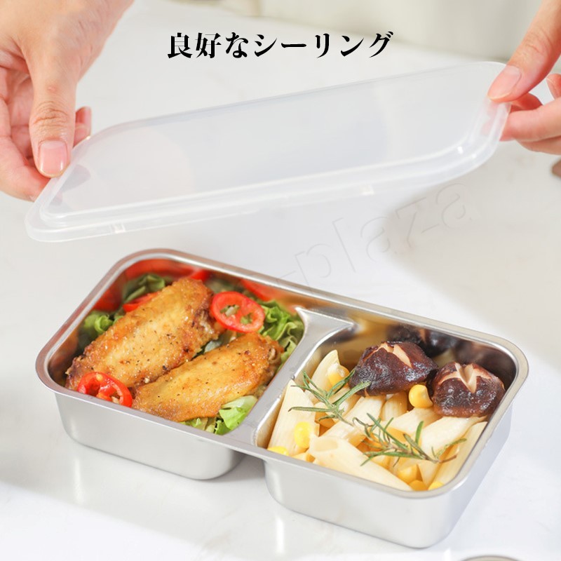 送料無料 電気弁当箱 2段式 ご飯が炊ける弁当箱 電気ランチボックス 弁当箱 大容量 電気加熱式 携帯便 持ち運び 軽量 操作簡単 母の日  日本語説明書 :qyx21031701:BoMa PLAZA - 通販 - Yahoo!ショッピング