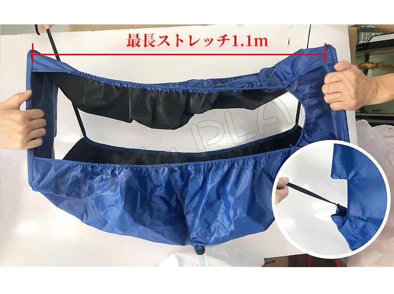 送料無料 エアコン洗浄カバー 家庭用 壁掛け フィン ファン 2サイズ シート エアコン掃除用カバー 汚水の飛び散り 防止 カビ ホコリ  :qyx21052604:BoMa PLAZA - 通販 - Yahoo!ショッピング
