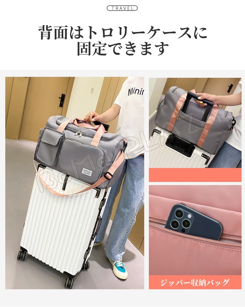 楽天市場 ボストンバッグ 一泊旅行 バッグ ビジネス 大きいサイズ 大容量 旅行バック ナイロン レディース 出張 折りたたみ レディース バッグ おしゃれ 黒 かわいい 大きいサイズ トートバッグ 1泊旅行バック 一泊二日 大きめ バック 撥水 軽量 Rmb32 P Shoesholic
