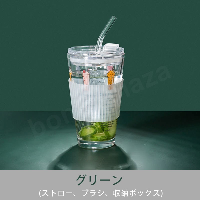タンブラー 朝ごはんカップ ふた ストロー 収納ケース付き かわいい朝ごはんのため Ins風 大人気 落書き おしゃれ プレゼント コーヒ お茶 ジュース Qyyjj1001 Boma Plaza 通販 Yahoo ショッピング