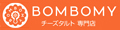 タルト専門店 BOMBOMY Yahoo!店 ロゴ