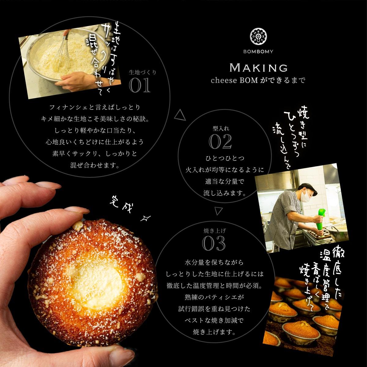 ギフト 洋菓子 お菓子 個包装 詰め合わせ 焼き菓子 スイーツ