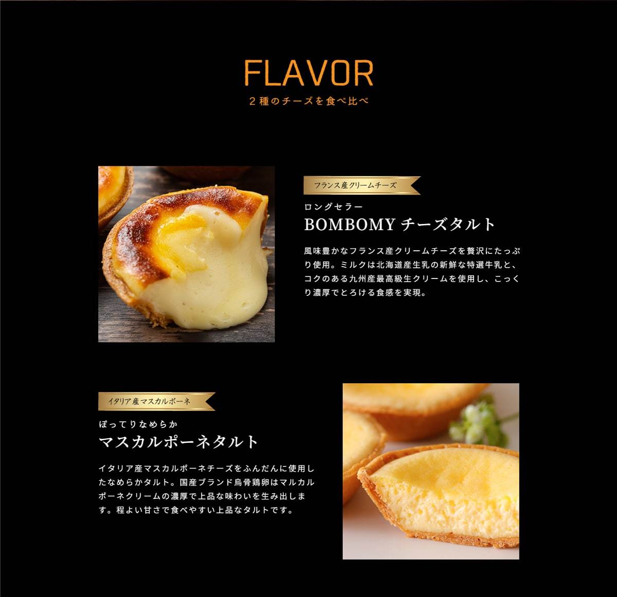 ギフト お菓子 スイーツ ケーキ おしゃれ プレゼント 食品 人気 個包装