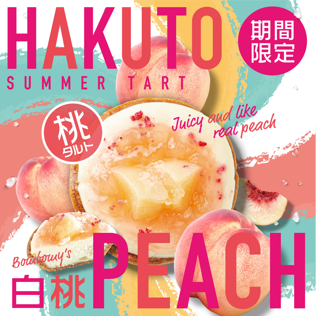 父の日 食品 プレゼント 人気 お菓子 内祝 個包装 12個入色とりどりの