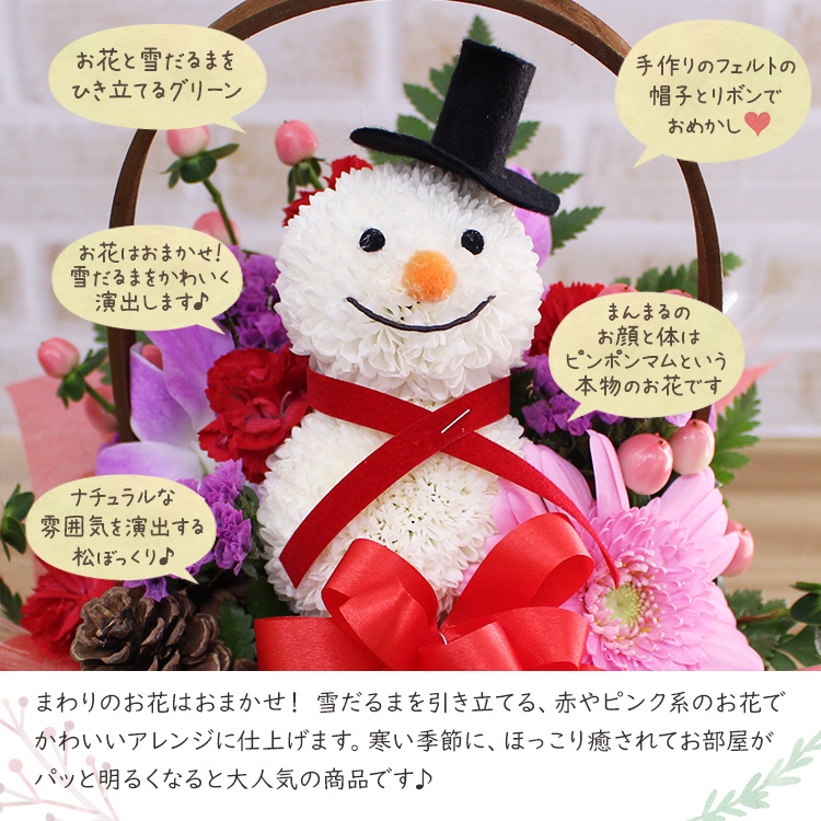 Yahoo!オークション - 高さ約33cm ディズニーストア プーさん