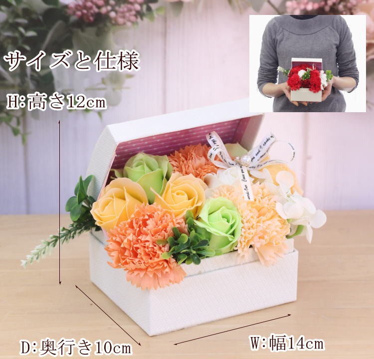 コスメブーケ【ウォンジョンヨ/Refa】豪華5点｜誕生日/結婚式/ギフト コスメブーケ【Refa】豪華5点｜誕生日/結婚式/ギフト - メルカリ
