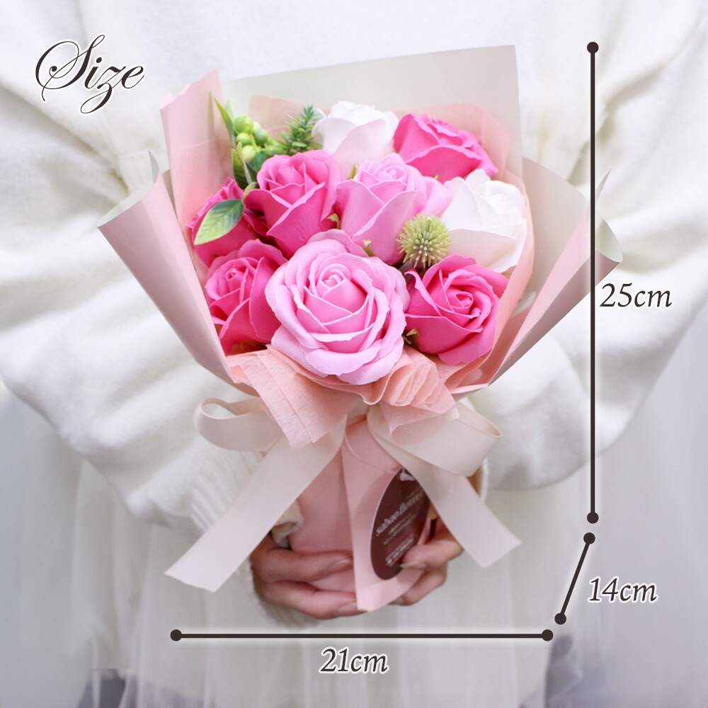 スタンドキュートシャボンブーケ（ナイン）ソープフラワー 花 ギフト