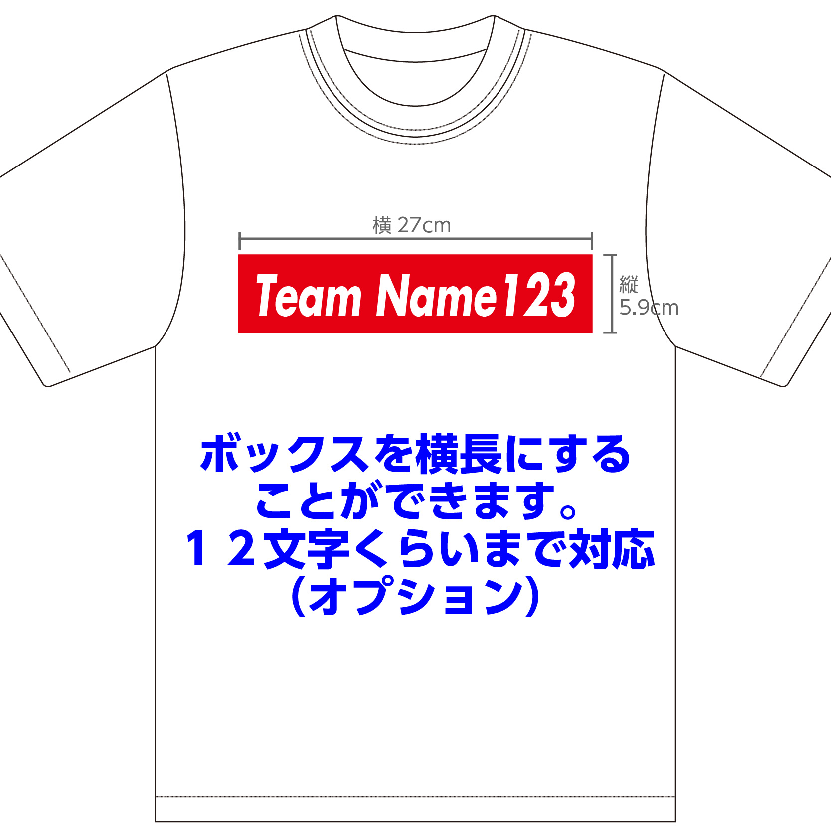 United Athle Tシャツ プレゼント おもしろ 20代 30代 40代