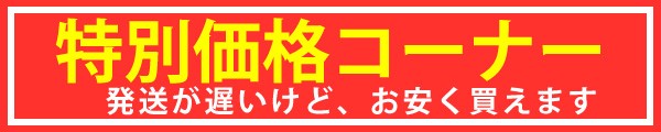 パーカー シュプリーム ( supreme ) 好き必見 プルオーバー お揃い ボックスロゴ ネーム オリジナル 作成 S〜XXL 10.0オンス  :boxlogo-hoodie01:BONA-BONA - 通販 - Yahoo!ショッピング