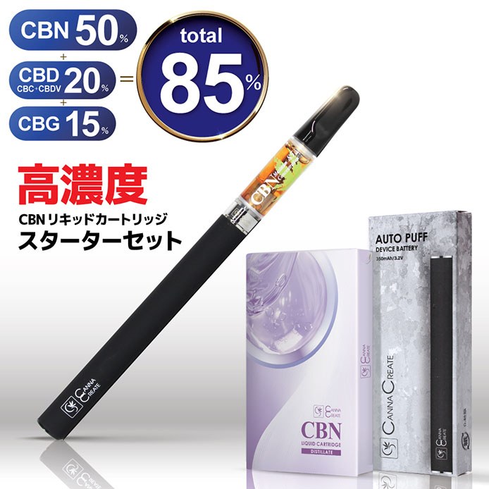 THP改 リキッド　crdh cbn cbp 【当日発送】 THP改 0.5ml リキッド crdh cbn cbp 【当日発送】 - メルカリ