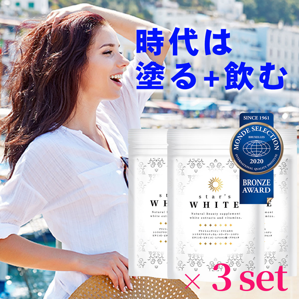 埋め本　薬ゼミ Amazon.co.jp: 埋め本 改訂版 薬ゼミ 薬学ゼミナール 薬剤師国家