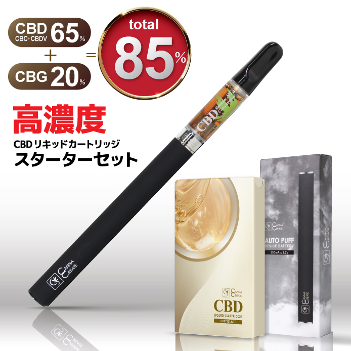 CANNACREATE CBD CBG リキッド 85% スターターセット 1ml CANNACREATE