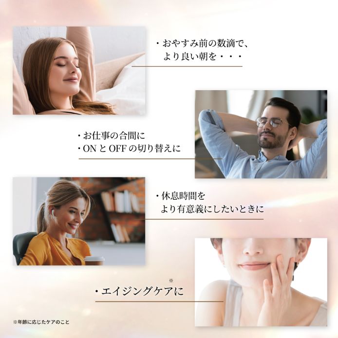 CBD オイル35% 高濃度 30g CBD10500mg 高品質 安心 日本製 オーガニック CBDオイル ティンクチャ― CANNACREATE ブロードスペクトラム ドロップ サプリ D-35%30 | CANNACREATE | 07