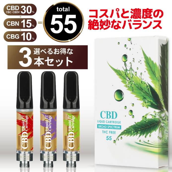 cbdリキッド カートリッジ 日本製の人気商品・通販・価格比較 - 価格.com