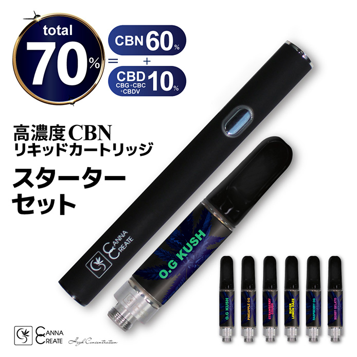 CBN CBD リキッド カートリッジ スターターセット 高濃度 70％ 内容量 1ｍｌ CANNACREATE ブロードスペクトラム テルペン豊富 電子タバコ ベイプ（TRN-VP)