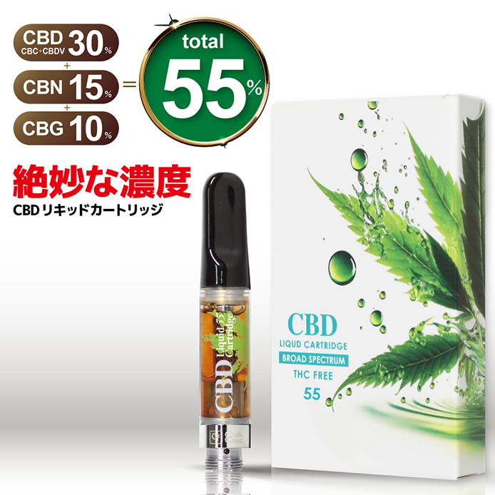 CBD リキッド 55% 1ml 高濃度 ベイプ CANNACREATE ブロードスペクトラム CBD CBN CBG CBC CBDV テルペン  豊富 CBDペン カートリッジ 電子タバコ 禁煙 日本製 TR : cbliquidcartridge : STAR ONLINE Yahoo!店 -  通販 - Yahoo!ショッピング