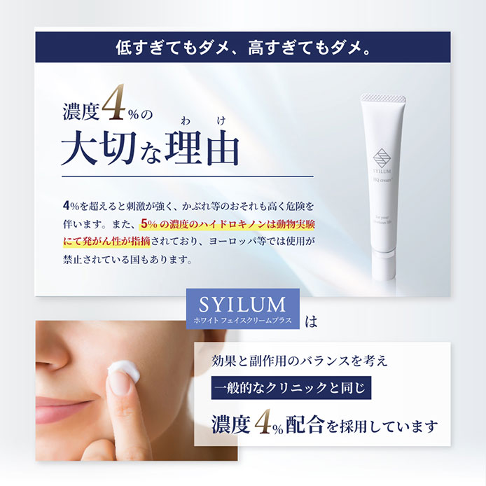 キミエホワイト（コスメ、美容、ヘアケア）のおすすめ人気商品一覧