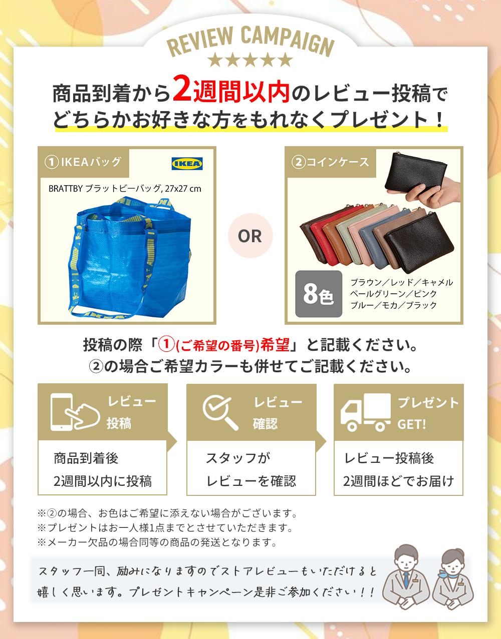 赤ちゃん用 粉ミルク 7種類 合計13本入り お試しセット 持ち運び 