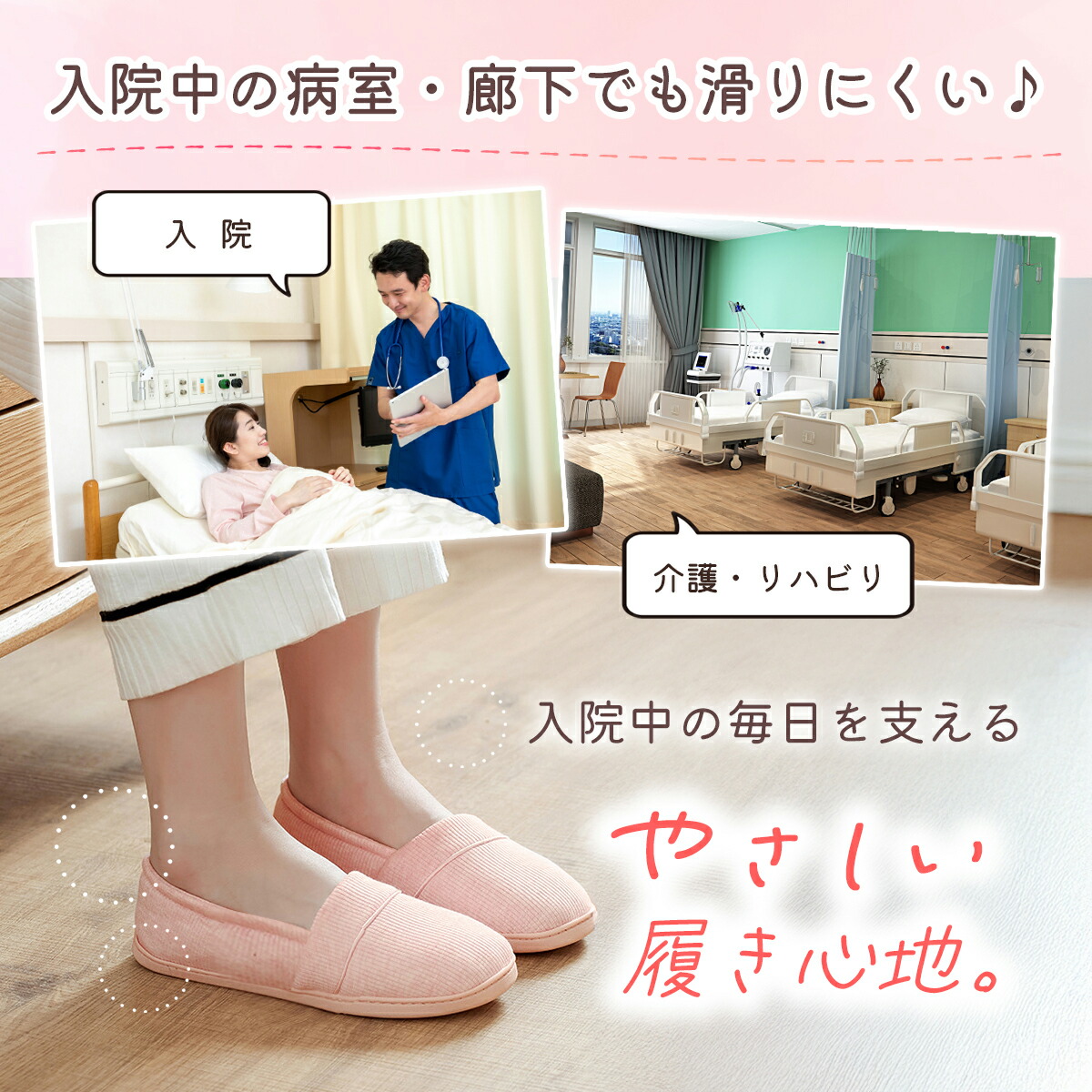 商品画像2