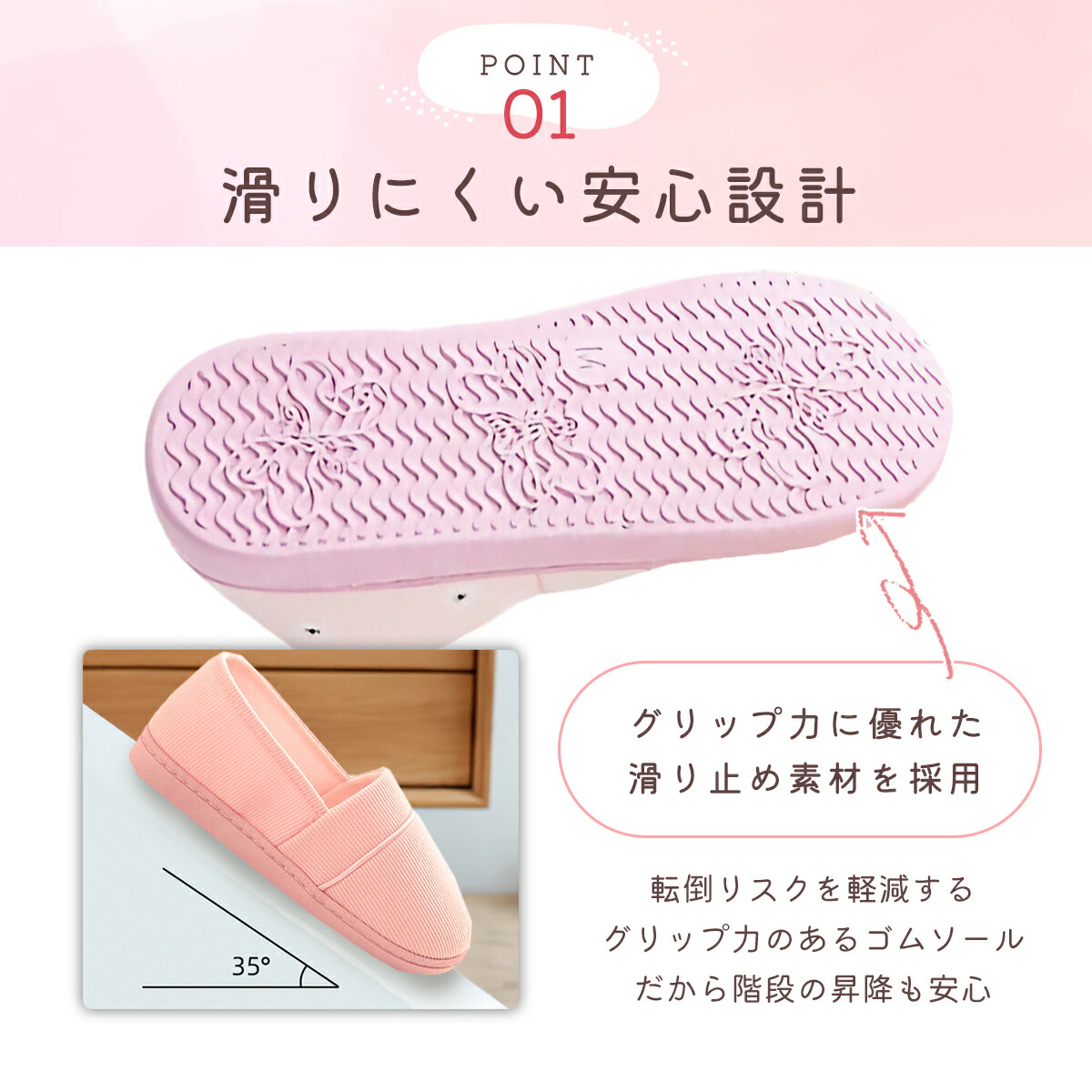 商品画像3