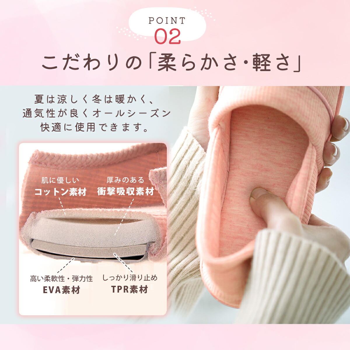 商品画像4