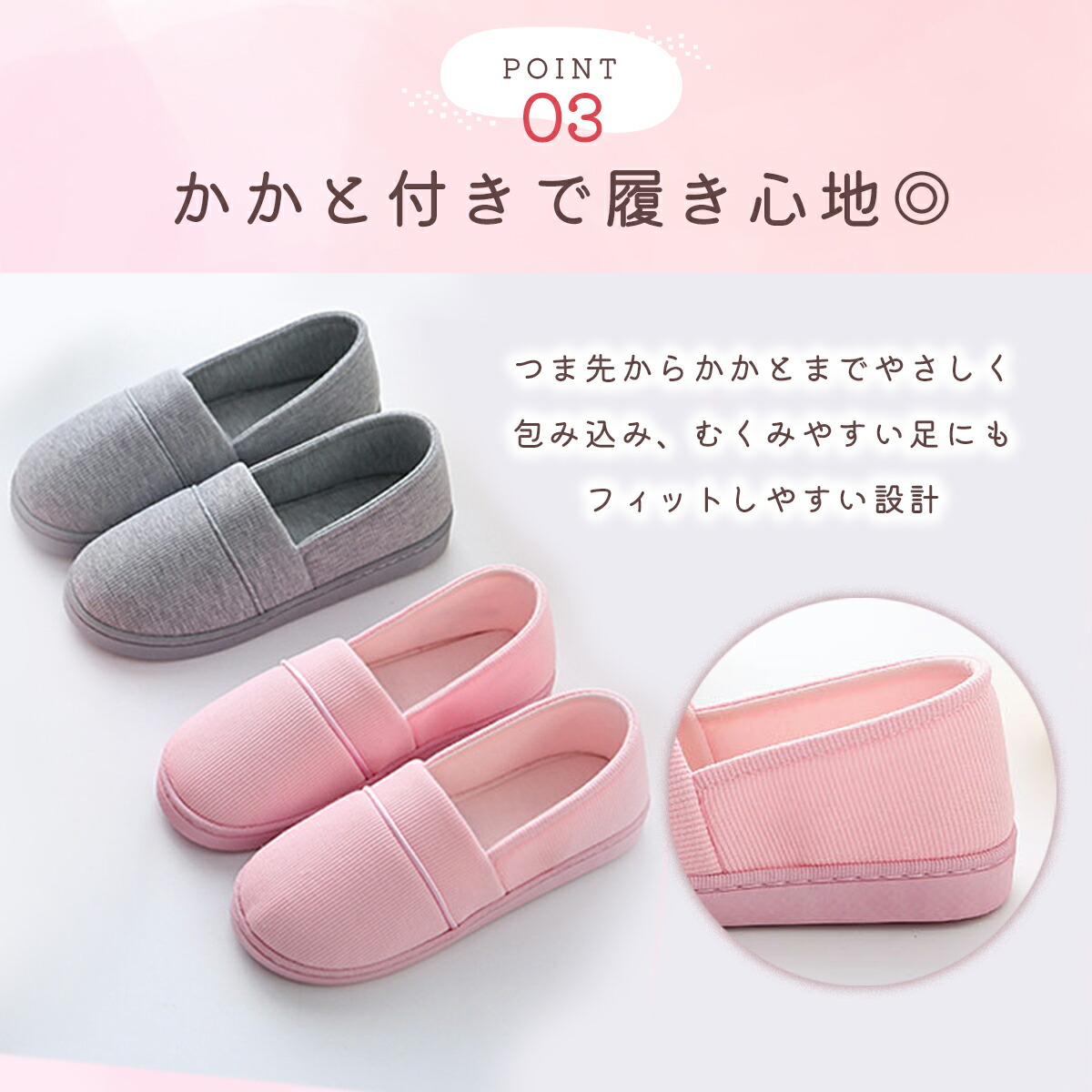 商品画像5