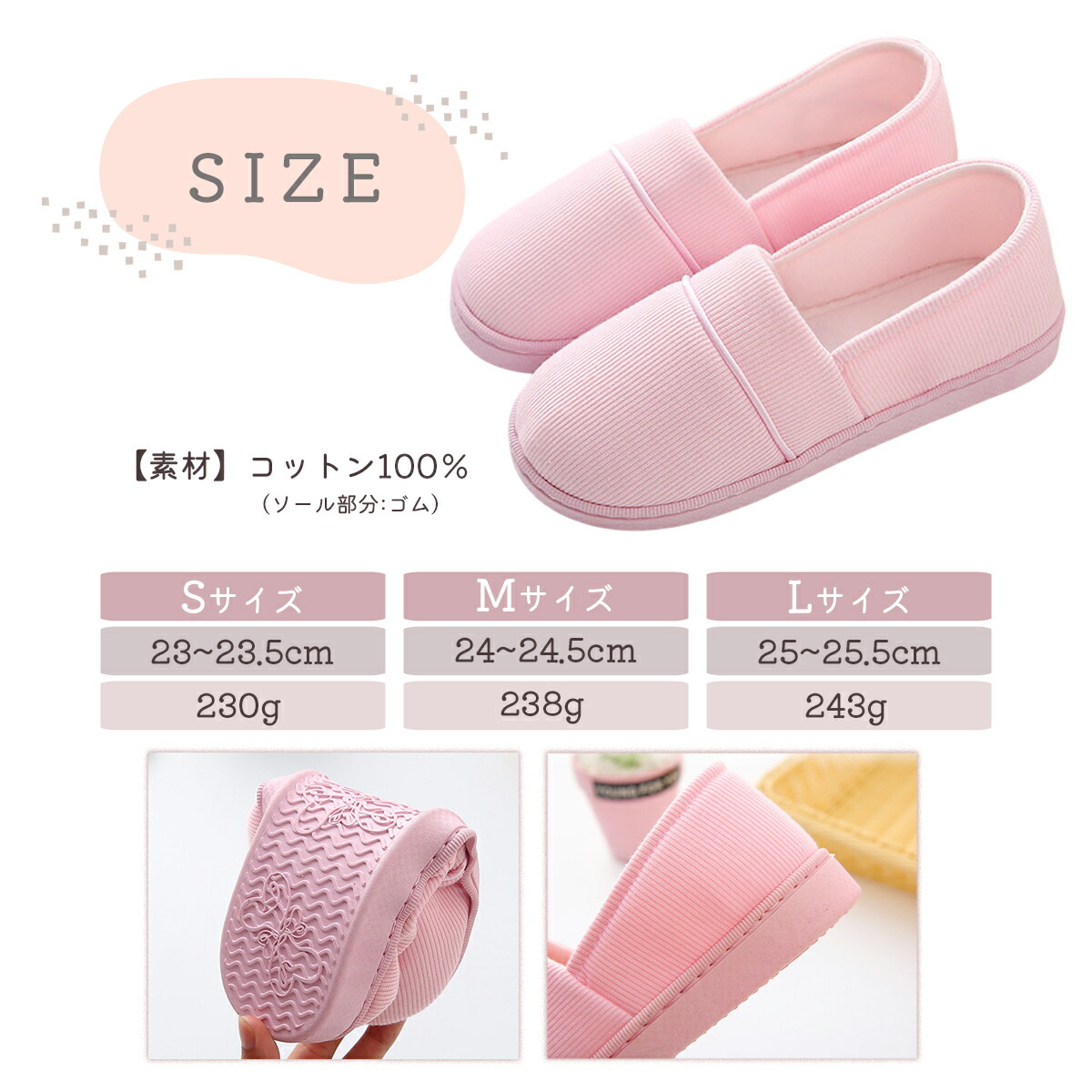 商品画像8