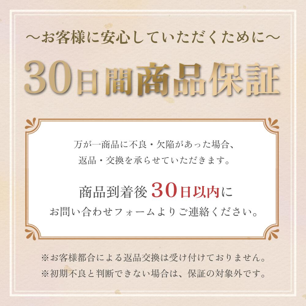 商品画像10
