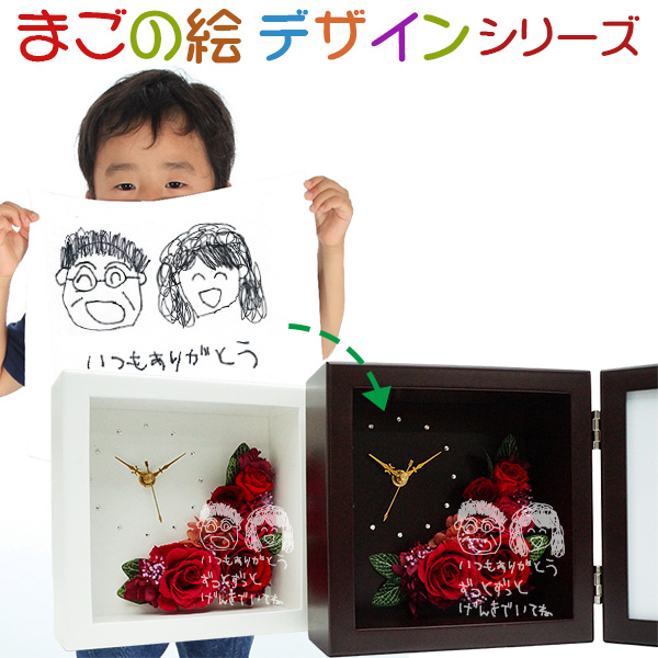 Amazon.co.jp: PANTASY 小王子バラのブロックセット、創造的な建設