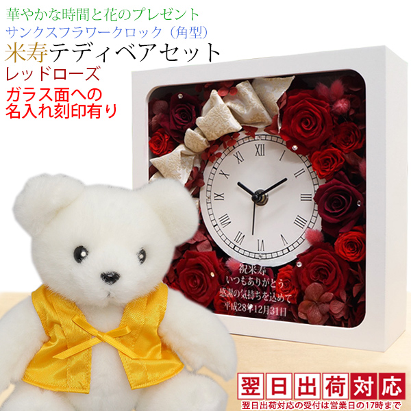 専用♥みかん♥リバティ×6重ガーゼ☆首かけタオル☆ おしゃれ ガーゼ