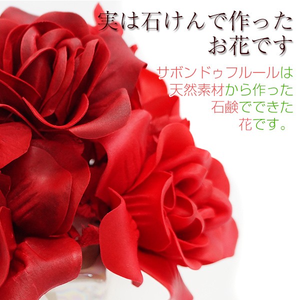 傘寿祝い 米寿祝い 女性 プレゼント 花 黄色...の詳細画像1