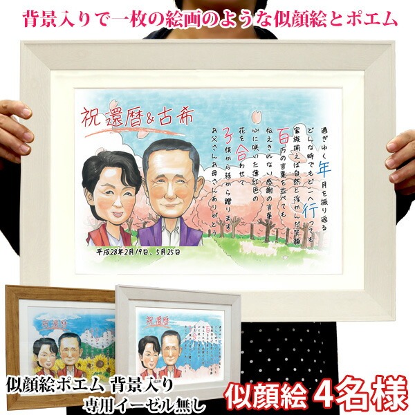  j 蕨 e G|G wi G 4lp C[[ l[C|G O|G O qĊӏ ⍥ LO a