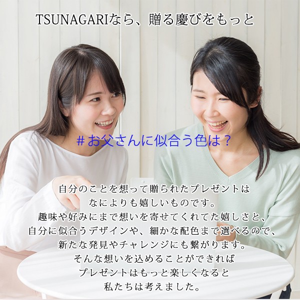 オーダーメイドゴルフグローブ
