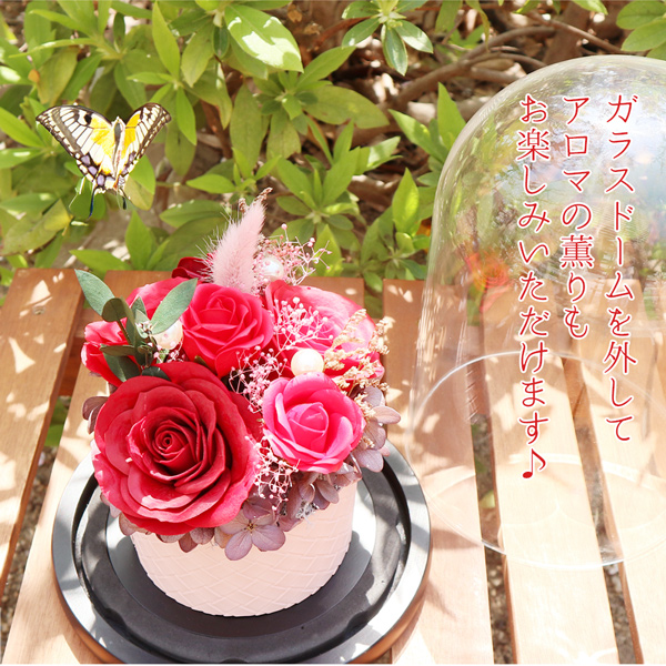 還暦祝い ソープフラワー