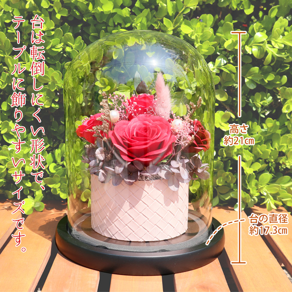 還暦祝い ソープフラワー