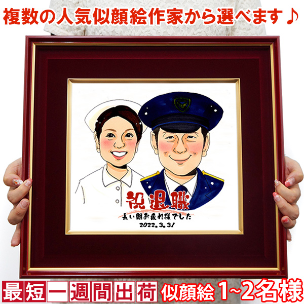 ސEj v[g G FFz G 1`2lp |G N ސE NސE ފ ފLO LOi j    i 搶 Њ֌W
