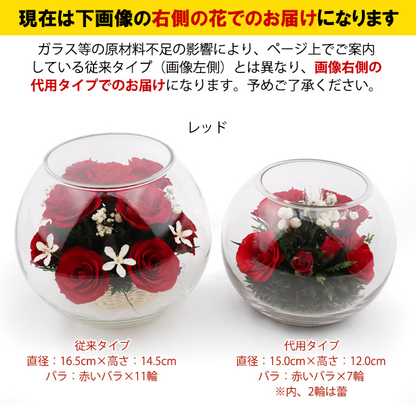 還暦祝い プレゼント バラの花束