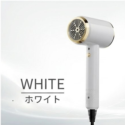 ヘアドライヤー 速乾 1200W大風量 マイナスイオン＆ライトWケアー 20m