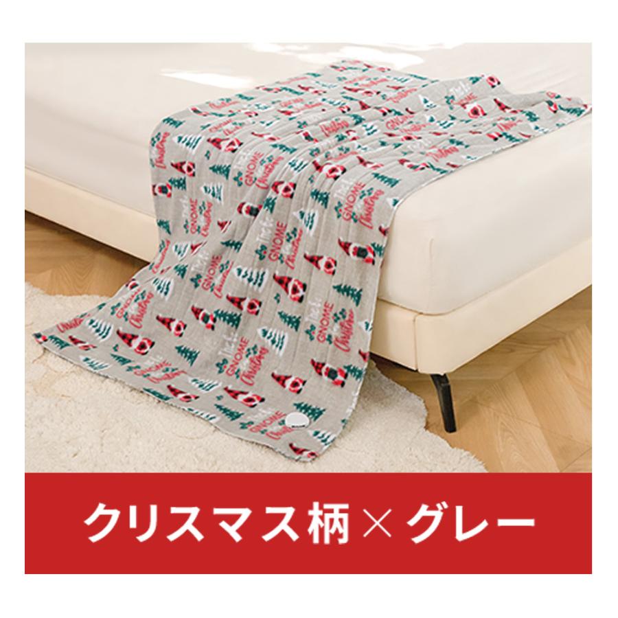「クーポンで3375円」電気ブランケット 電気毛布 掛敷兼用 ヒーター毛布 10段階温度調節可能 ポカポカ 静電気防止 自動OFF 電気代95％カット 冷え予防防寒グッズ | ブランド登録なし | 04