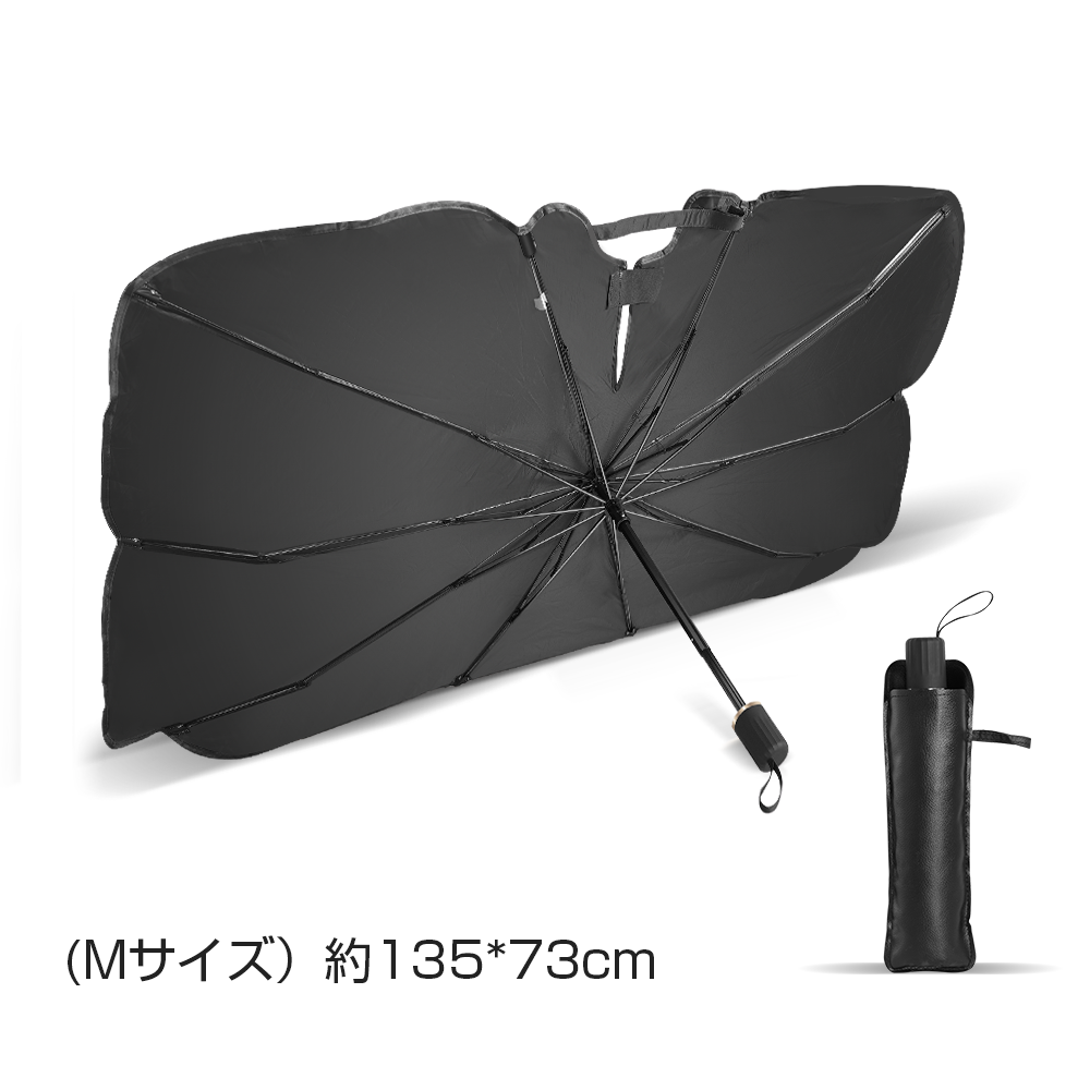 サンシェード 車 車用 遮光 断熱 傘式 車載用サンシェード jd88 軽 フロントサンシェード 車用パラソル 折りたたみ傘 6層加工 10本骨 日よけ UVカット 紫外線 | ブランド登録なし | 01